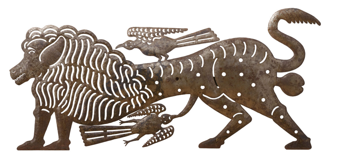 Metalwork